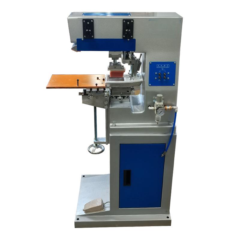 SC-8873 Single-Color Fully Automatic Logo Pad Printing Machine (1)