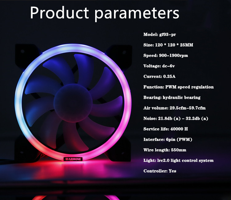 Barrow BF03-PR/BF04-PR LRC2.0 (5v 6pin) PWM Fans Water Cooling Radiator Fans, Hydraulic Bearings , Adjustable Ring Lighting