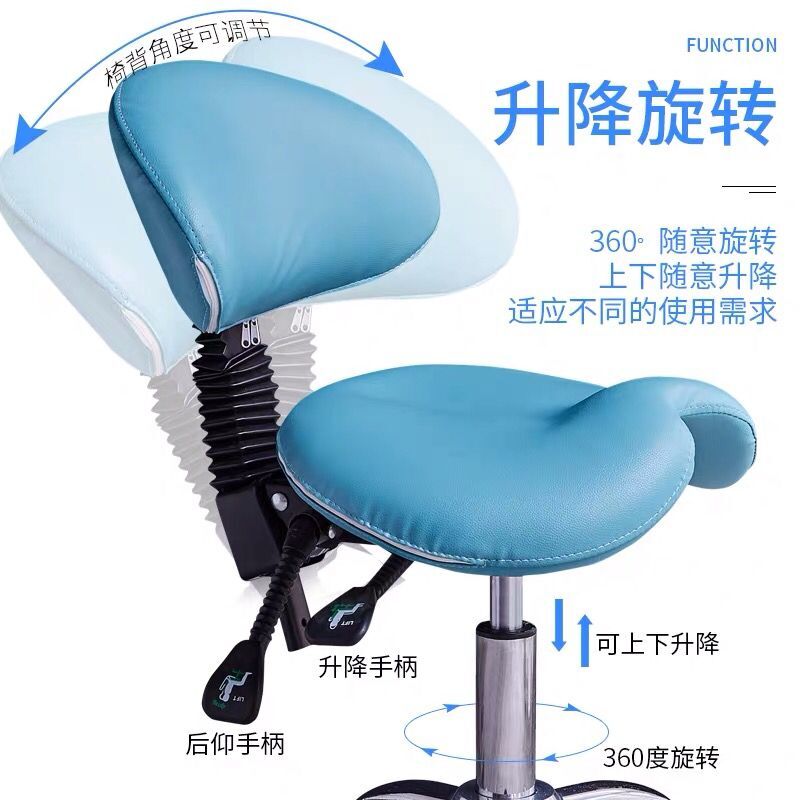 Hair Salon Chair Hair Salon Chair