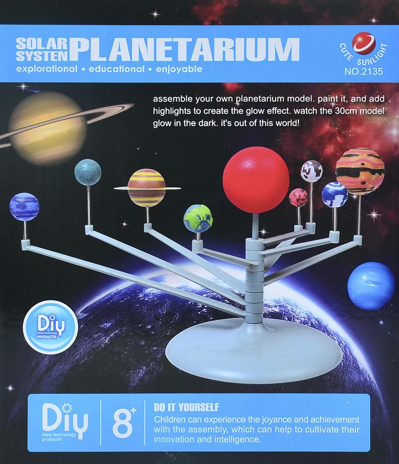 Shining 2020 Nine Planets in Solar System Planetarium Painting Arts and Science Teaching Children's Educational Diy Toys