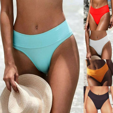 Women High Waist Brazilian Bikini Bottom Swimwear Briefs Beachwear Bathing Suit