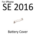 Battery SE 2016