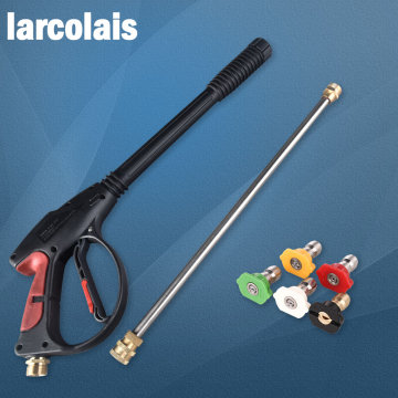 4000 PSI Spray Gun High Pressure Washer Gun With 19'' Extension Wand 4 Quick Connect Nozzles 1 soap Nozzle for Car Home Washer