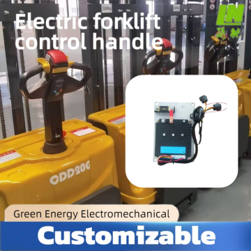 Industrial-Grade 1230 Controller