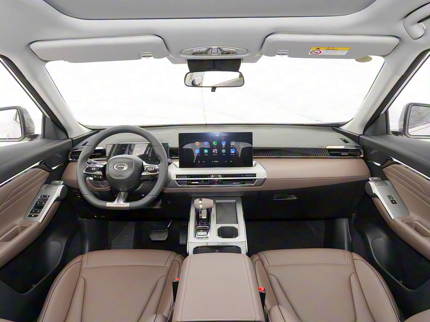 GS4 International Edition Customized