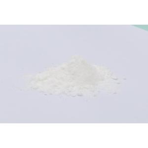 The Freeze-dried Food Additive Bifidobacterium Longum