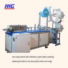Industrial Disposable Face Mask Machine Rectification System