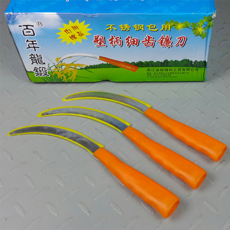 Lightweight steel small saw sickle knife Plastic handle Weed Remover Grass Sickle Sharp Garden Plants Weeder Cutter tools