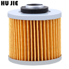 1 x Motorcycle Oil Filter For YAMAHA XT400 SR500 TT500 XV500 XV535 XT550 XZ550 SRX600 TT600 XT600 XVS650 V-Star Custom