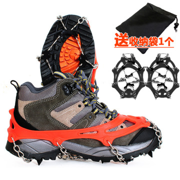 Outdoor 8-toothed ice claw mountaineering shoes snow anti-skid climbing foot chain nail snowshoes harness crampons