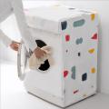 Washing Machine Dust Cover Waterproof Protective Case Front/Top Load Washer Storage Bag for Outdoor Indoor Use