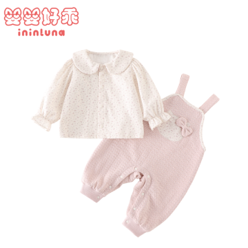 Cute Baby Girl Suspender Two Piece Outfit Set