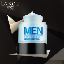 LAIKOU Men Ocean Energy Sleeping Mask Deep Moisturizing Oil Control Shrink pores Acne Treatment Skin Care Young Beauty Energy