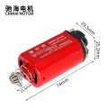 chihai motor CHF-480WA 26TPA Nd-Fe-B 25000 rpm Ver.2 Gearbox medium speed short Shaft Motor for AEG Airsoft