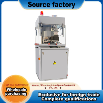 ZPW300 Series Fully Automatic Rotary Tablet Press