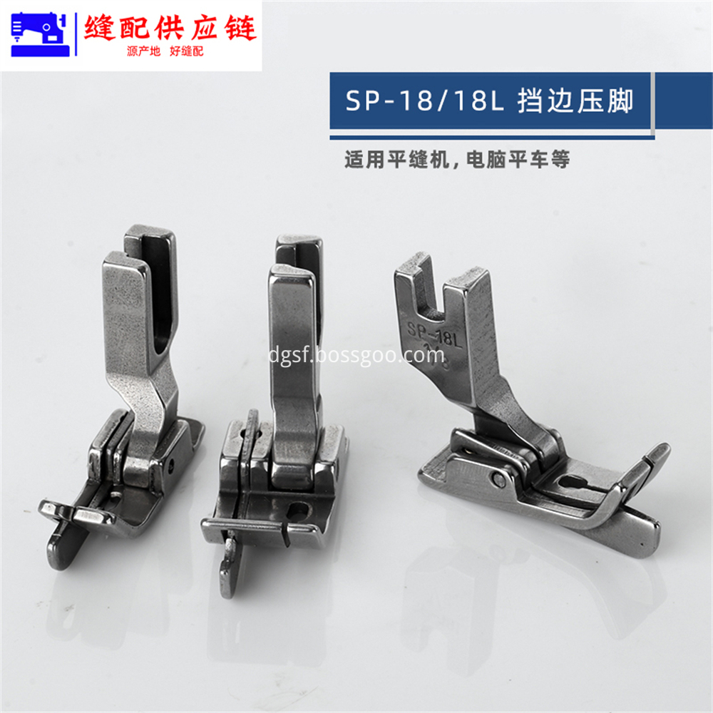 Flat Car Computer Car Sp 18 Right Edge Stop Presser Foot 8 Jpg