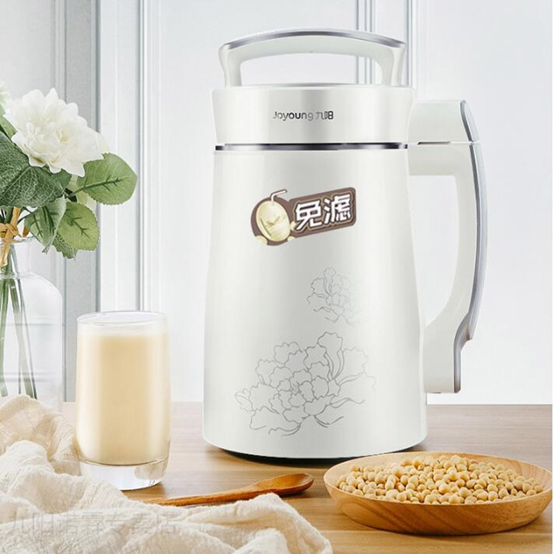 220V Household Electric Soybean Milk Machine Filter-free Cooking Soya-bean Milk Maker Multifunctional Electric Juicer Automatic