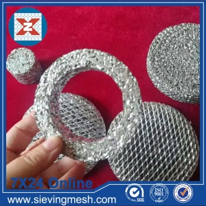 Extruded Aluminum Foil Ring