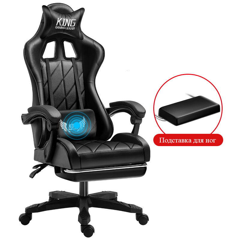 Computer Gaming adjustable height gamert Chair Home office Chair Internet Chair Office chair Free to Russian