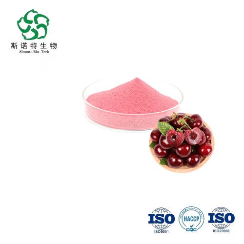 Supply Natural Pure black cherry fruit powder for Sale, Offer Supply Natural Pure black cherry fruit powder