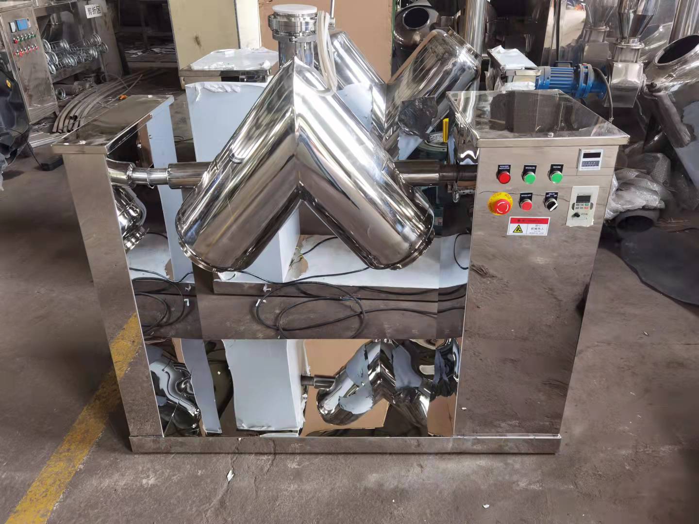 V Shape Blender