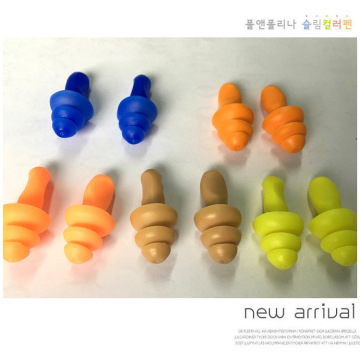 5Pairs comfort earplugs noise reduction silicone Soft Ear Plugs Swimming Silicone Earplugs Protective for sleep Soft Ear Plugs