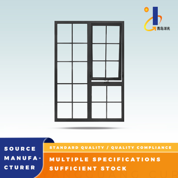 Thermal Break Outward Casement Window