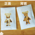 100pcs Cute Bear Candy Bag Cookies Biscuit Baking Packaging Bag Self-adhesive Wedding Cellophane Bag Cake Candy Gift Bags