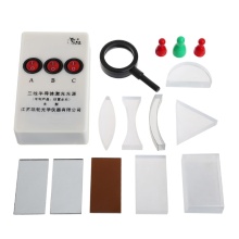 Optical Concave Convex Lens Prism Set Physical Optical Kit Laboratory Equipment