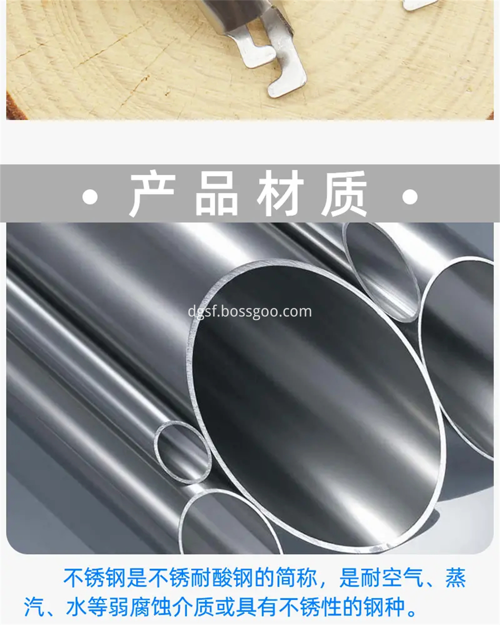 Hemming Machine Anti Curling Device 8 Jpg