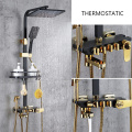 Thermostatic