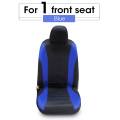1 seat-Blue
