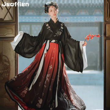 Chinese Folk Dance Dress Women Retro Tang Dynasty Girl Noble Princess Cosplay Stage Clothing Lady Vintage Hanfu Dance Wear