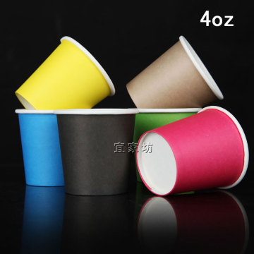 4oz disposable cups thick tasting concentrated color tasting cup coffee paper cup for coffee 100ml paper cup