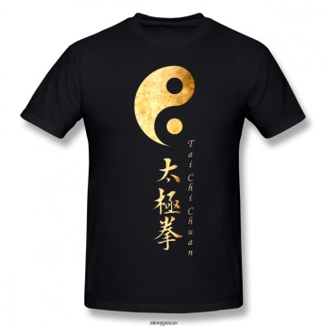 New Sale Tai Chi Yin Yang T Shirt Boy Harajuku S-6XL Plus Size T-Shirt 3D Print Breathable