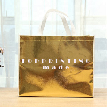 1000pcs/lot Custom Logo Tote Shopper Bag Promotional Grocery Non-woven Reusable Bags for Cloth /Shoe/Trade Show/ Advertisments
