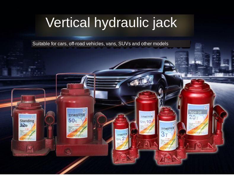 Hydraulic jack car off-road vehicle jack 3T-200T