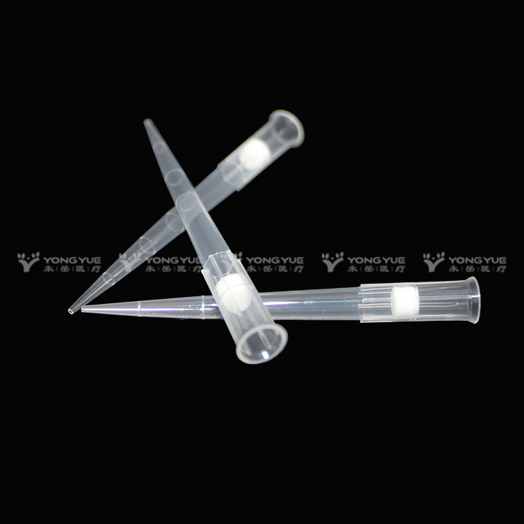 Eppendorf 200ul Pipette Tips