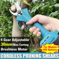 Electric Pruning Shears Cordless Garden Power Tool For Makita 18V-21V Battery ( not included) Rechargeable Branch Cutter