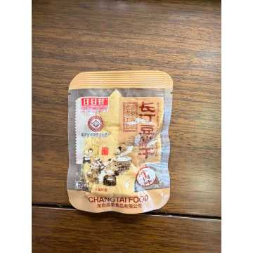 3-side sealed packaging pouch