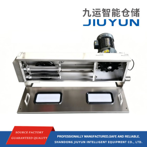 Extended Drive Main Unit Size 60