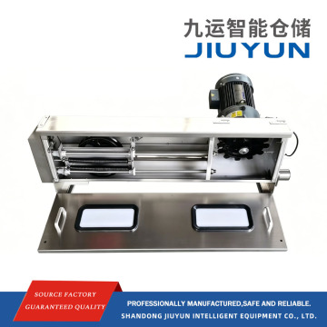 Extended Drive Main Unit Size 60