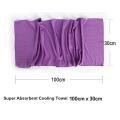 Quick-drying Swimming Beach Towels CampingTravel Jogging Gym Sports Towel Washcloth Summer Cooling Towel