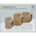 Equal diameter tee thick-walled ceramic tube