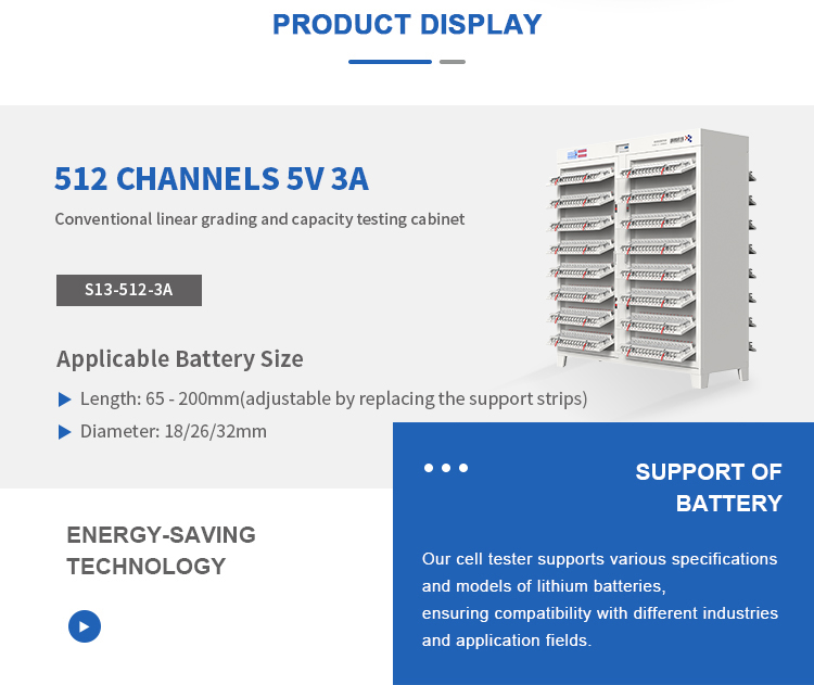 battery discharge test equipment