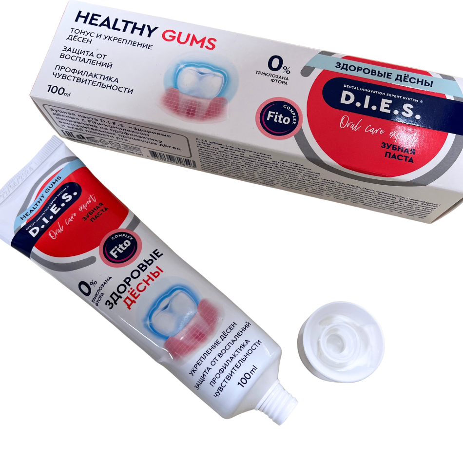 Healthy Gums Toothpaste Png