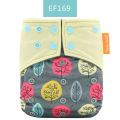 EF169 cloth diaper