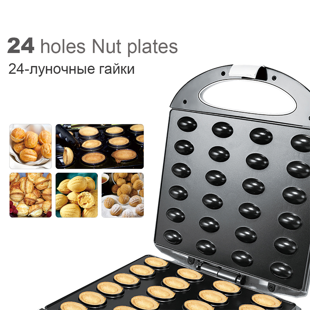 1400W Electric Walnut Cake Maker Automatic 24 Holes Nuts Maker Sandwich Maker Kitchen Breakfast Non-stick Cook Plates Sonifer