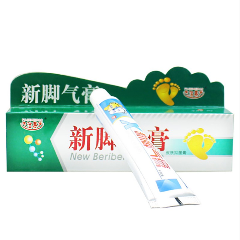 Foot Odor Treatment Foot Care Cream Smelly Itching Ointment Chinese Medicine Feet Care Cream Wholesale