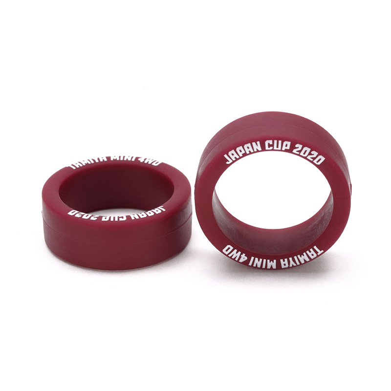 2Pcs Tamiya J-CUP 2020 Maroon Tires 95140 Low Friction Small Dia. Low Profile Tires Japan Cup 2020